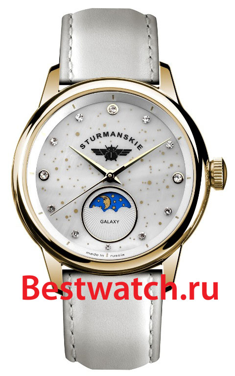 Часы Sturmanskie Галактика 9231-5366195