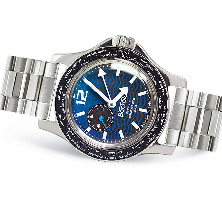 Часы Vostok Амфибия 2426.12-13004B