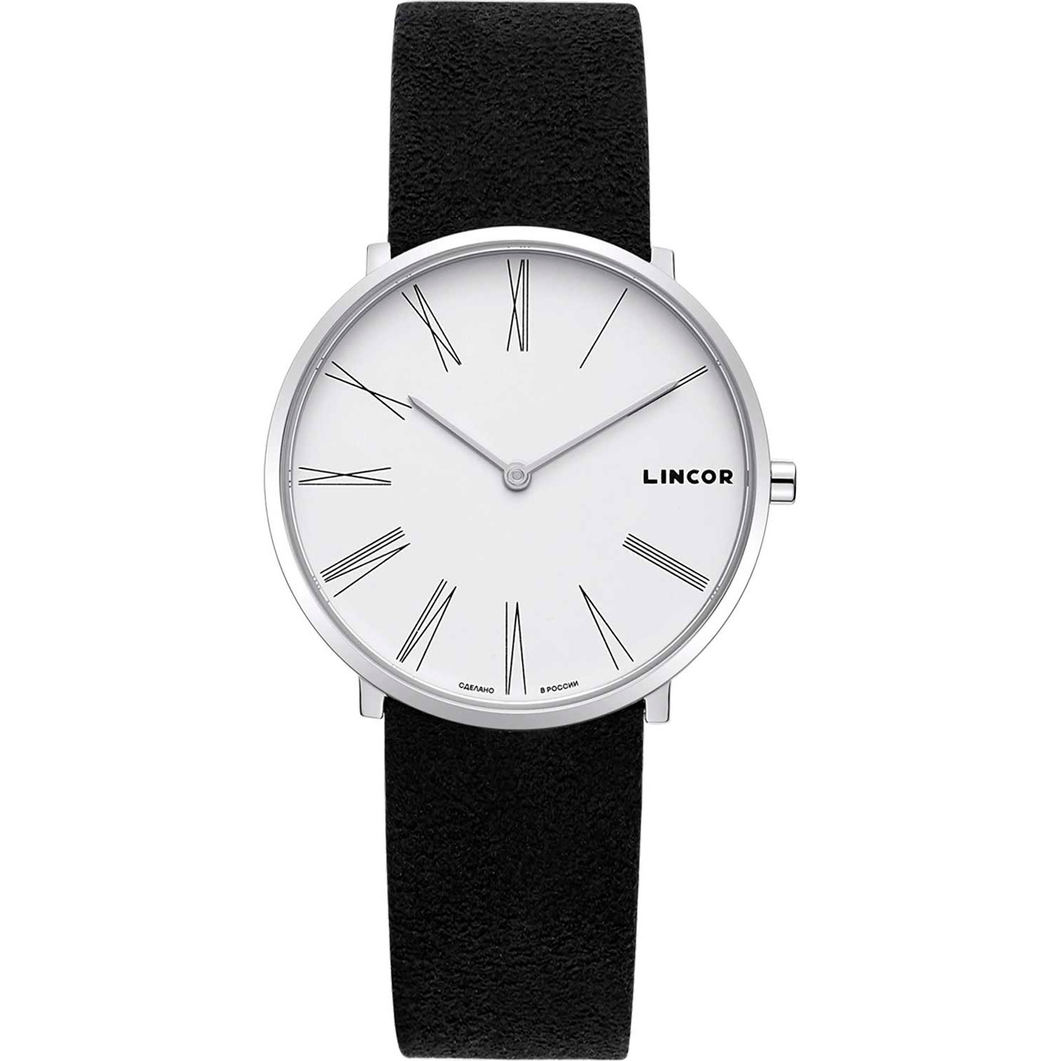 Часы Ouglich УНИ 4066L-1
