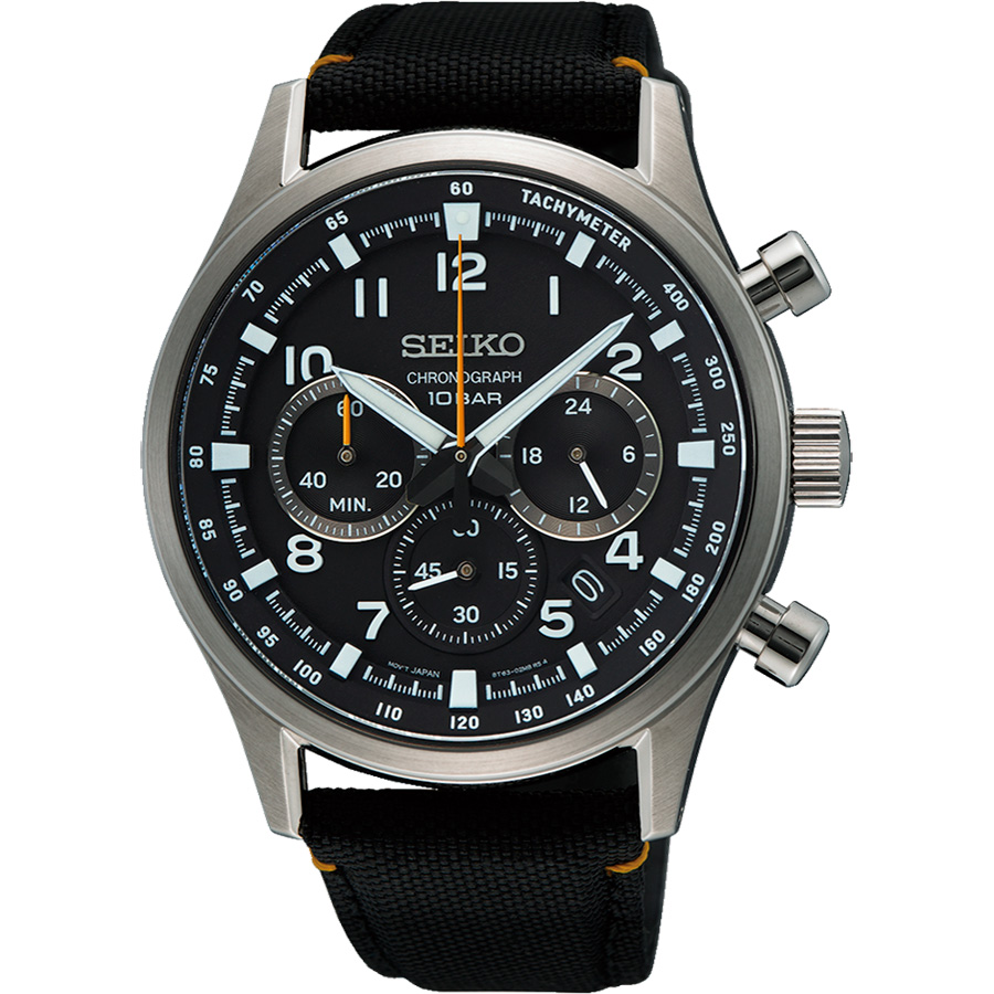 Часы Seiko Discover More SSB449P1
