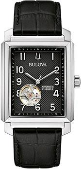 Вся коллекция Sutton