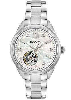 Вся коллекция Automatic Ladies