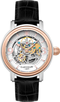 Вся коллекция Longcase