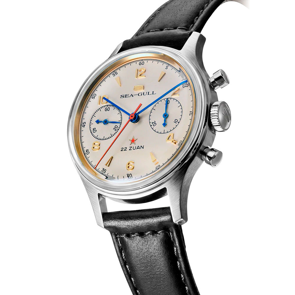Seagull 819.17.1963B