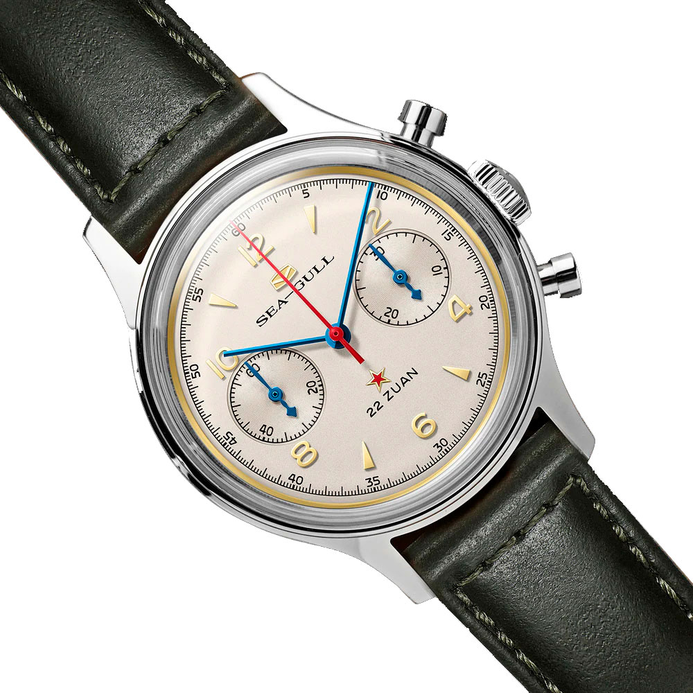 Seagull 819.17.1963B