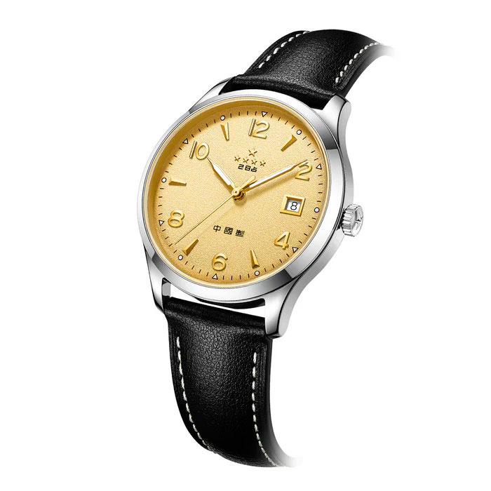 Seagull 819.87.1955