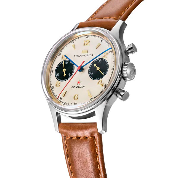 Seagull 819.87.1963B
