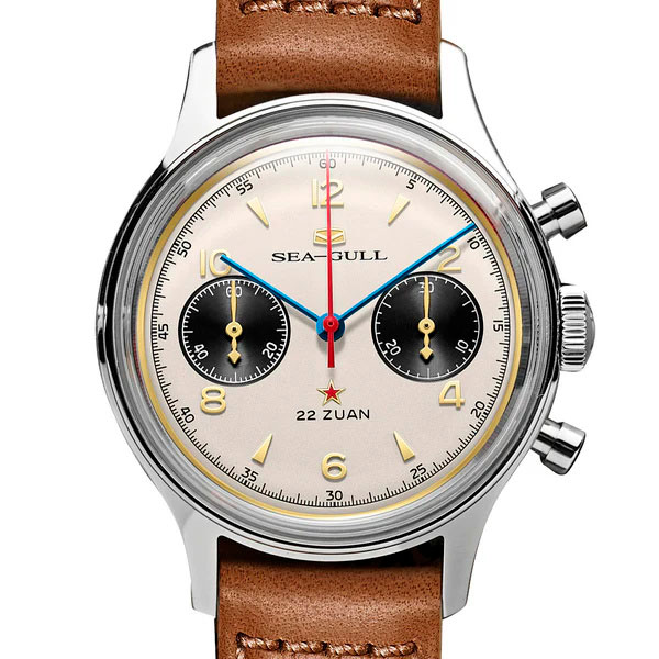 Seagull 819.87.1963B