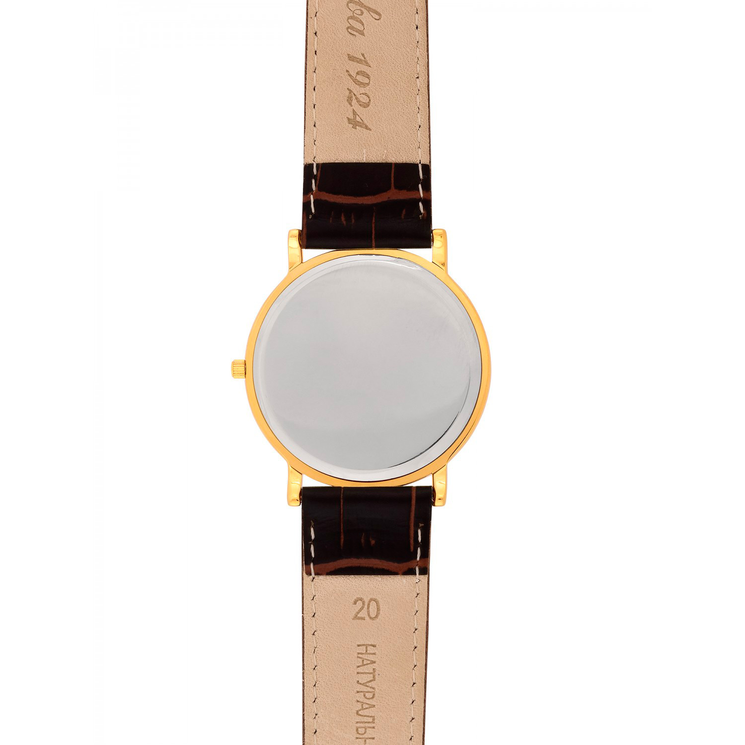 Slava 1019836-300-GL20