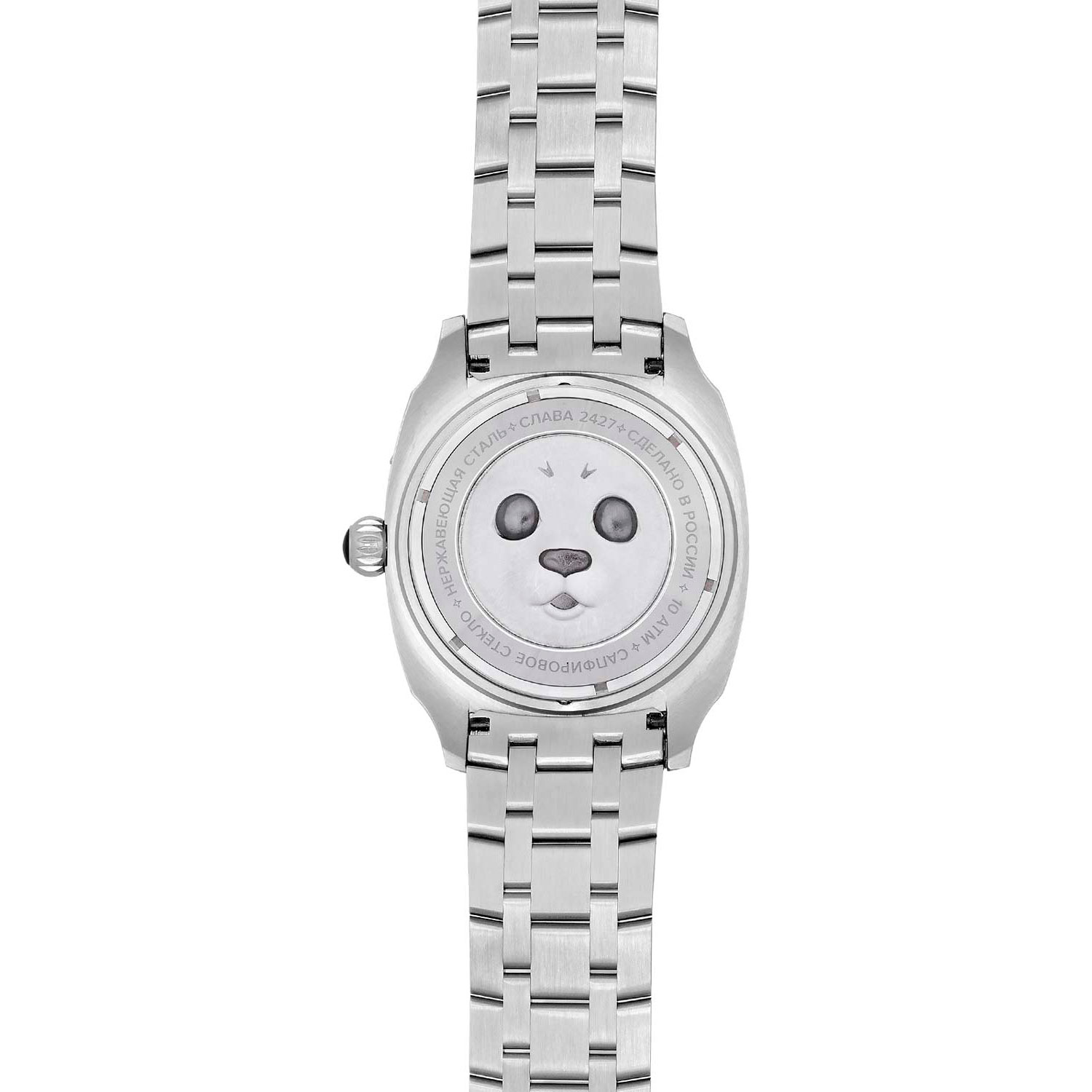Slava 2230143-100-2427