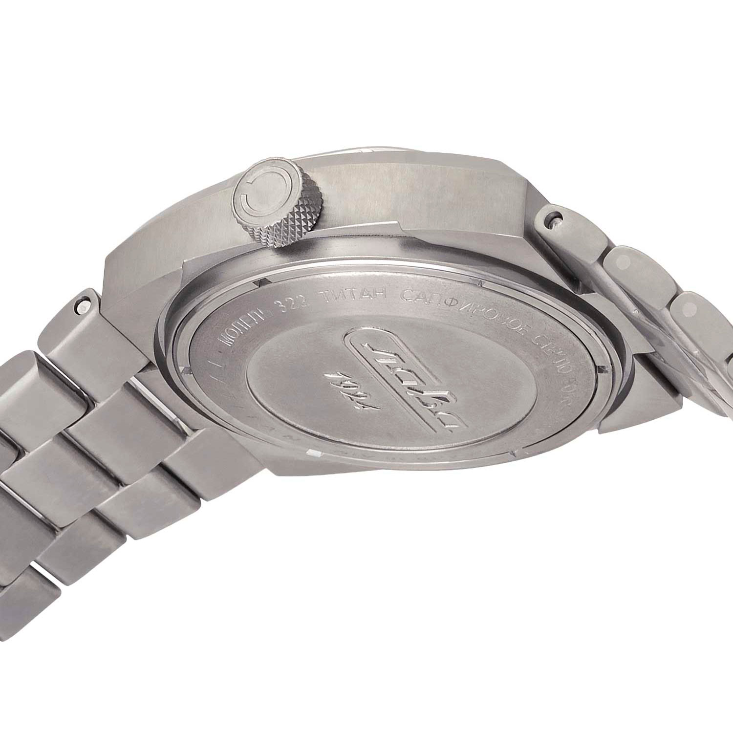 Slava 3220137-100-8205