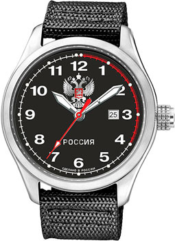 Вся коллекция Атака