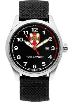 Вся коллекция Атака