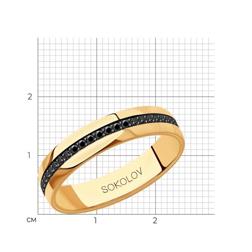 Sokolov 1011305-01