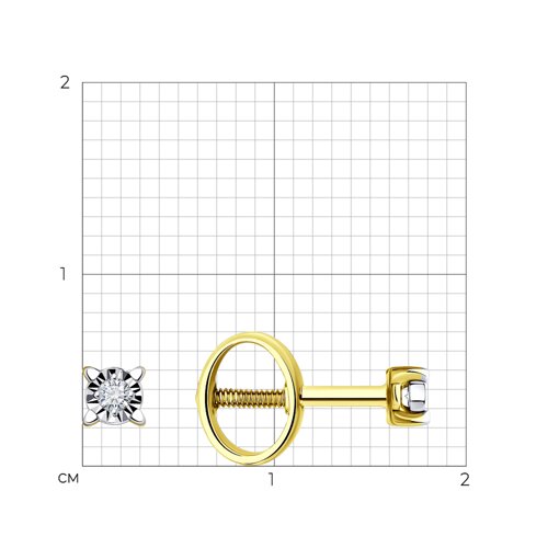 Sokolov 1022266-2