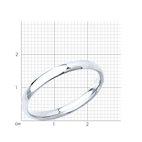 Sokolov 110168-3