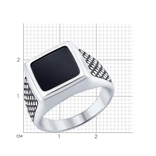 Sokolov 95010092
