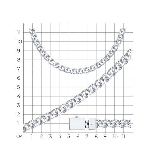 Sokolov 968141004-7