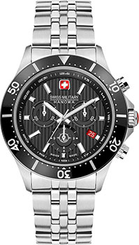 Вся коллекция Flagship X Chrono
