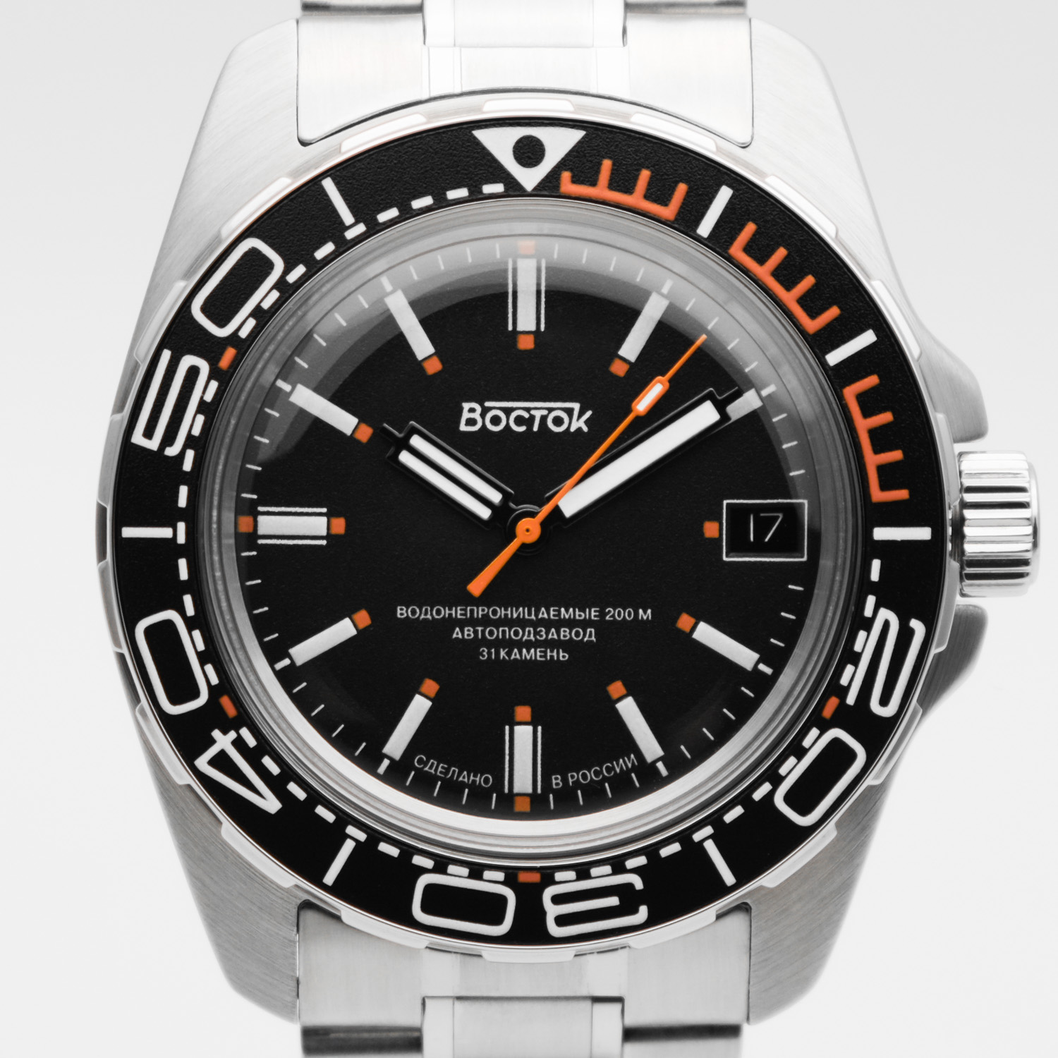 Vostok 2416.00-14055B