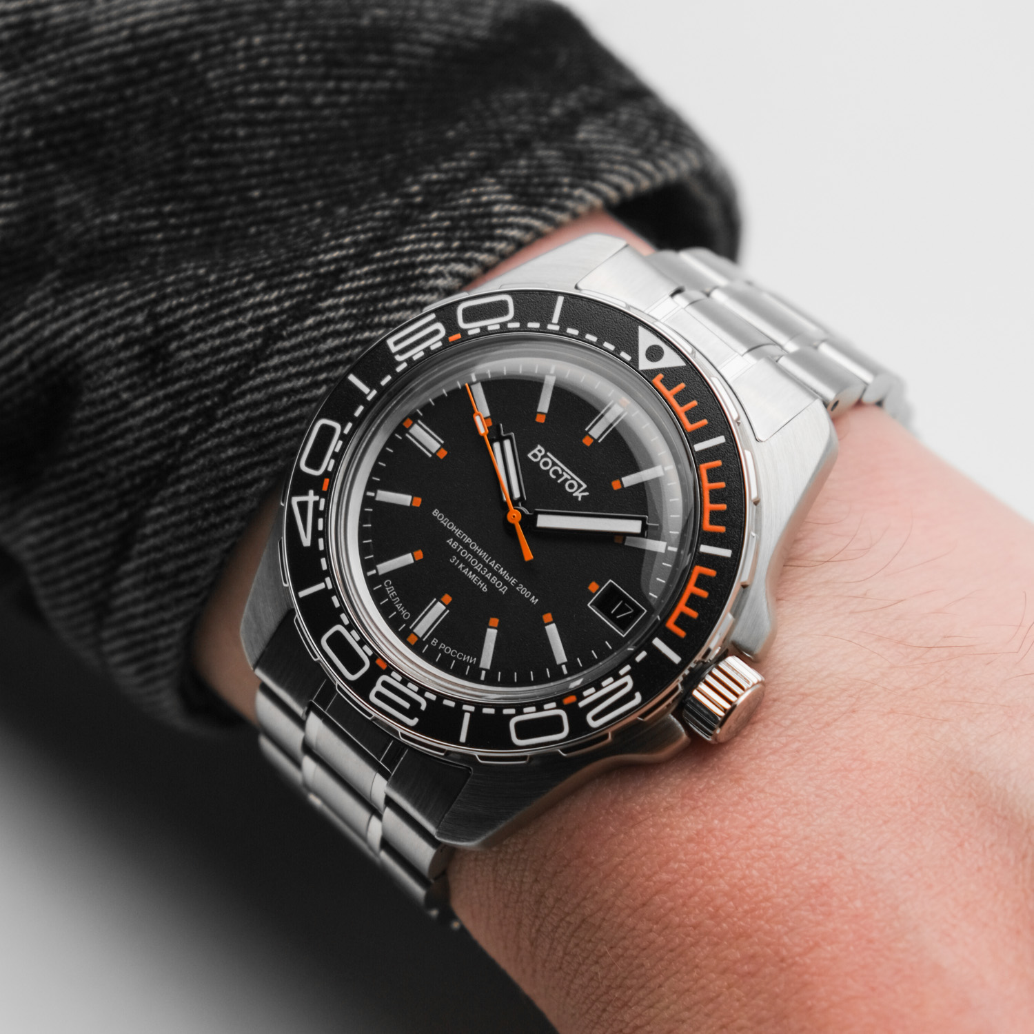Vostok 2416.00-14055B