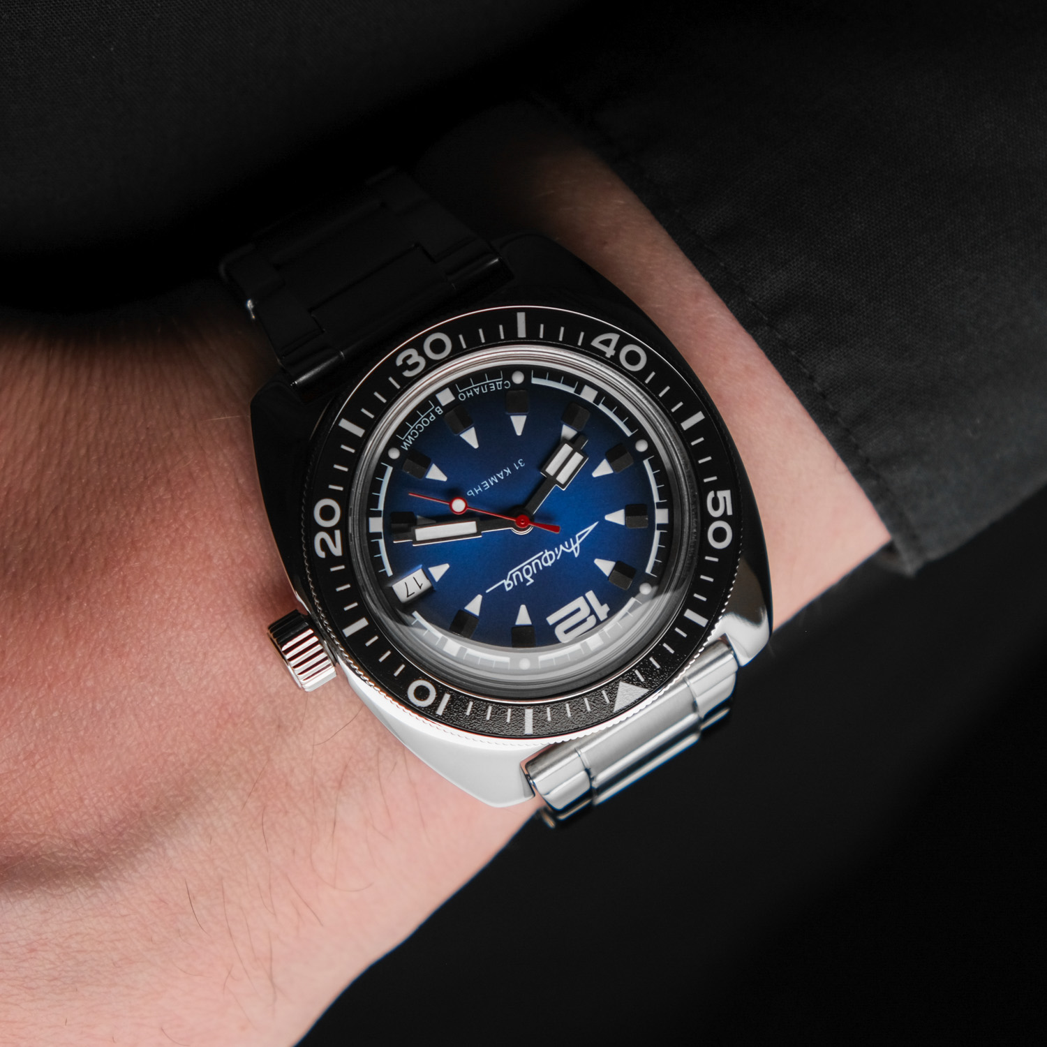 Vostok 2416.00-15050G