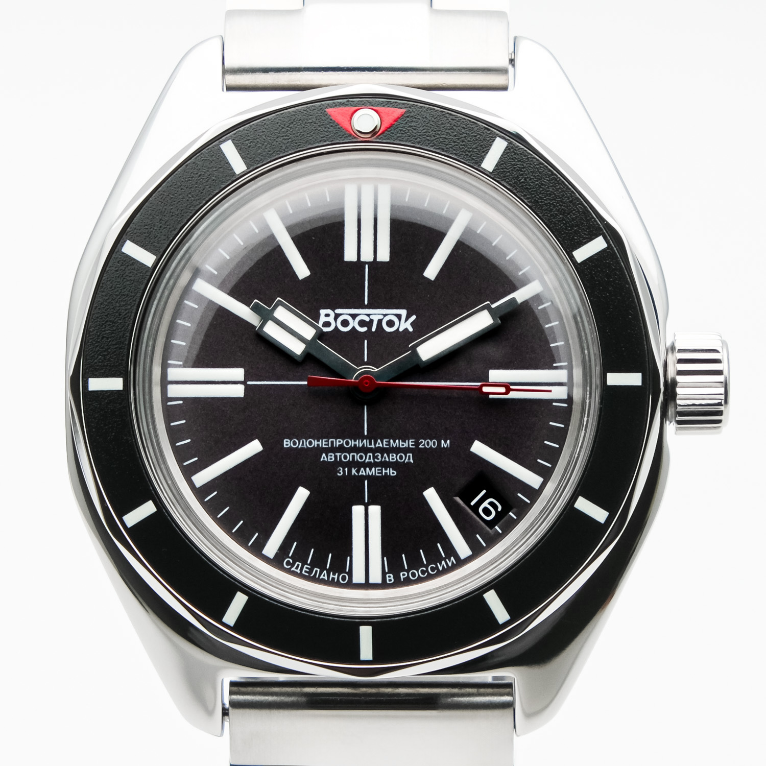 Vostok 2416.00-67045G