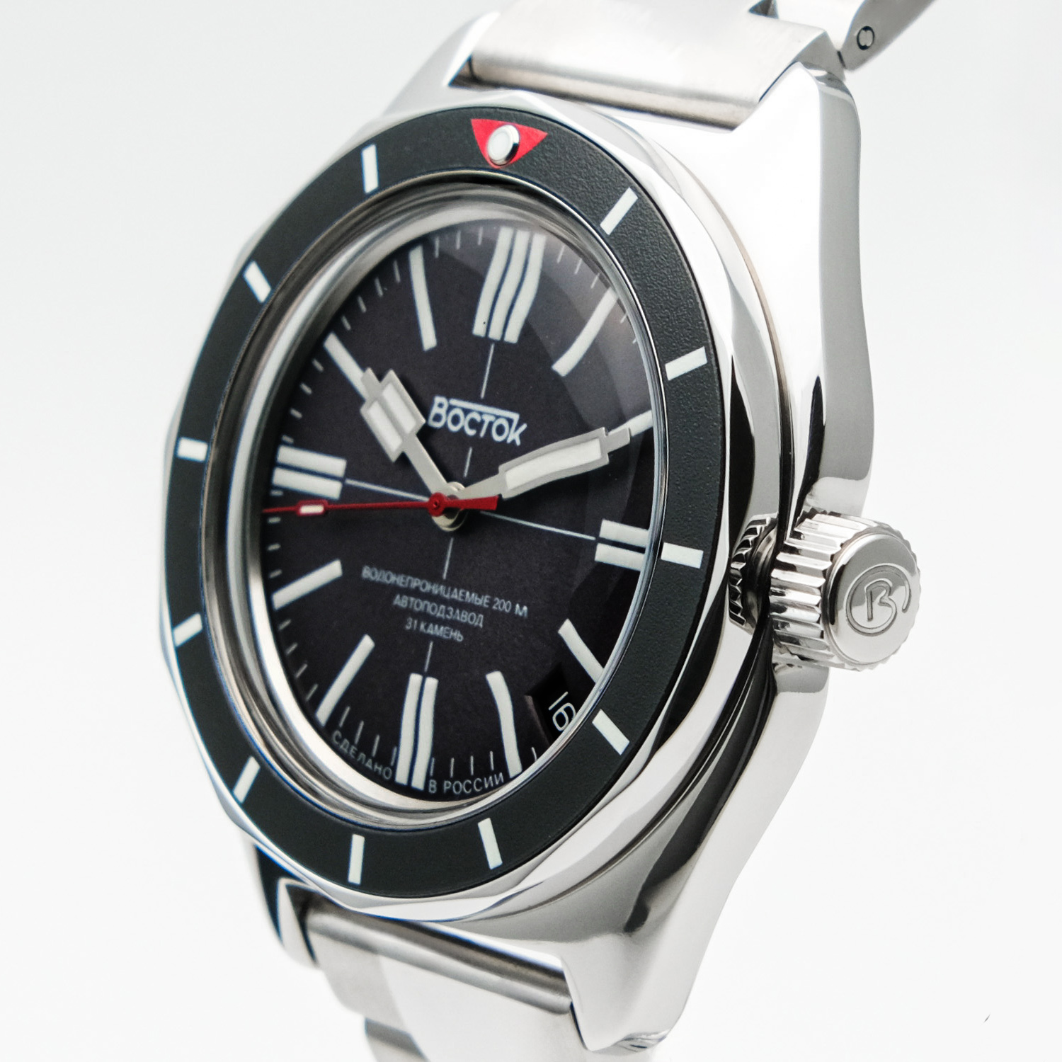 Vostok 2416.00-67045G