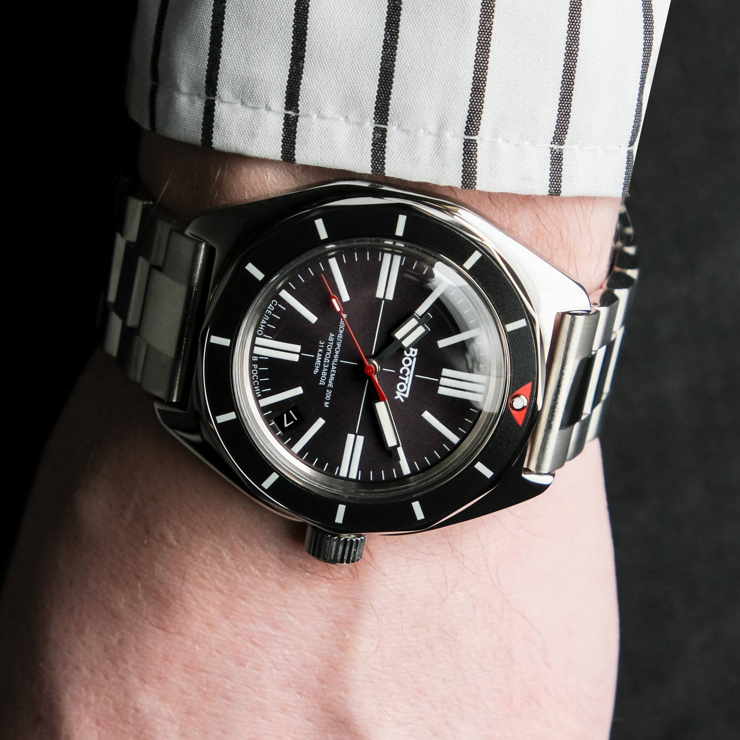 Vostok 2416.00-67045G