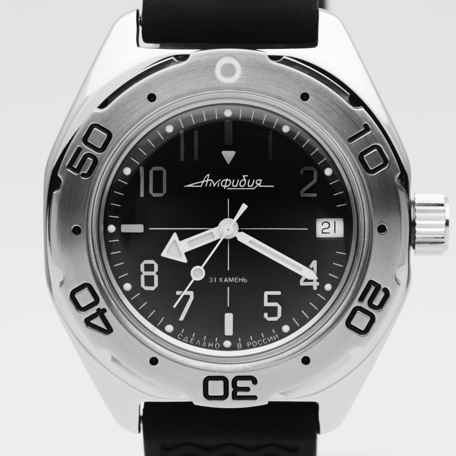 Vostok 2416.00-670921