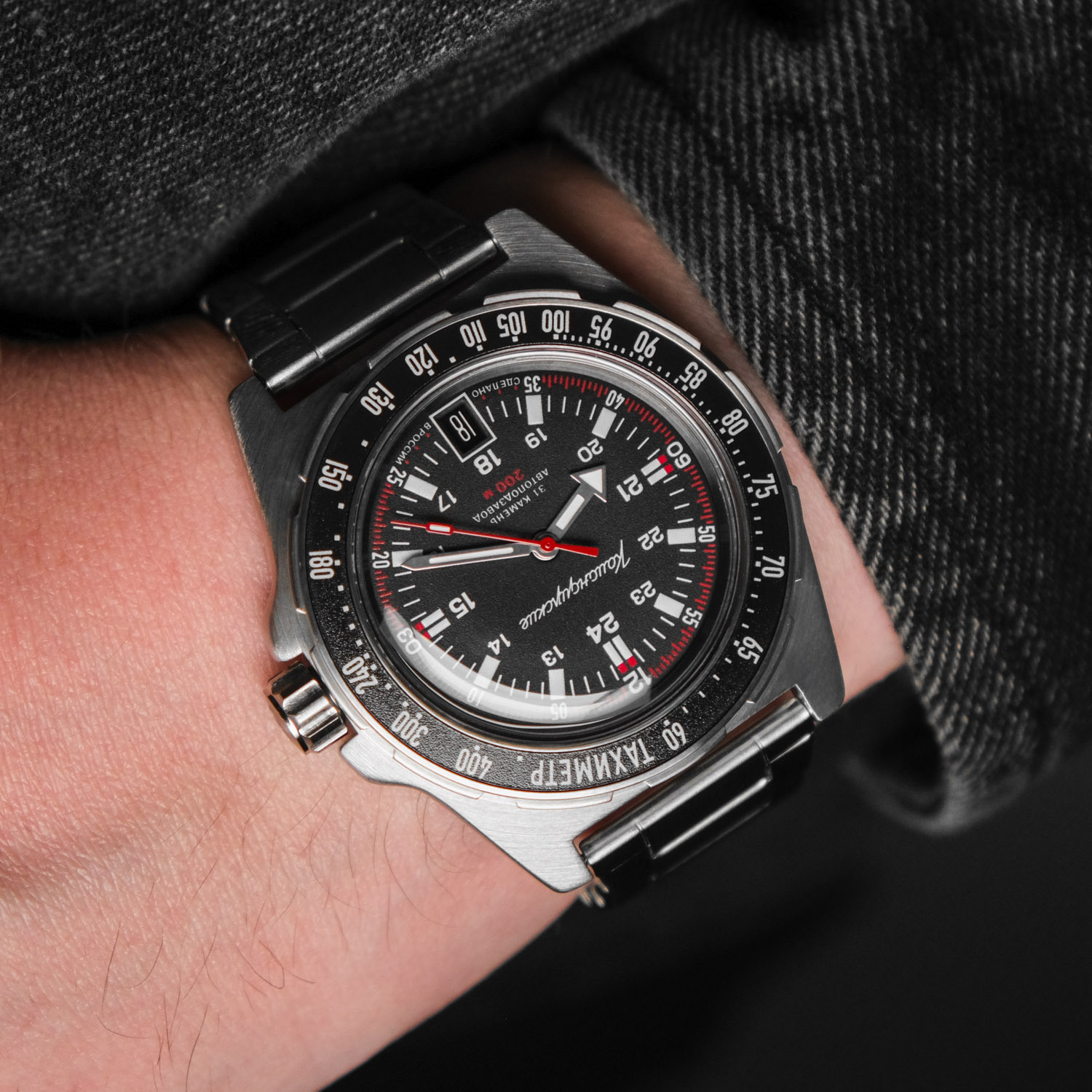 Vostok 2416.00-95061B