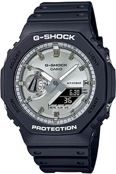 Вся коллекция G-Shock