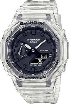 Вся коллекция G-Shock