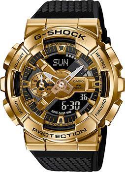 Вся коллекция G-Shock