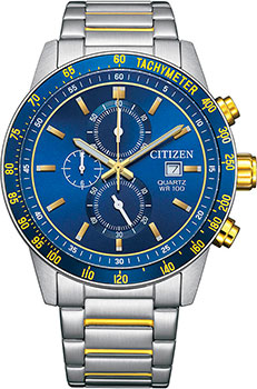 Citizen Chronograph