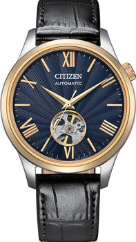 Citizen Automatic