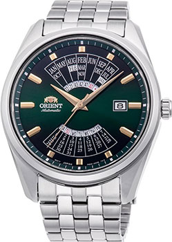 Orient Contemporary