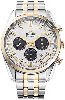 Orient Contemporary
