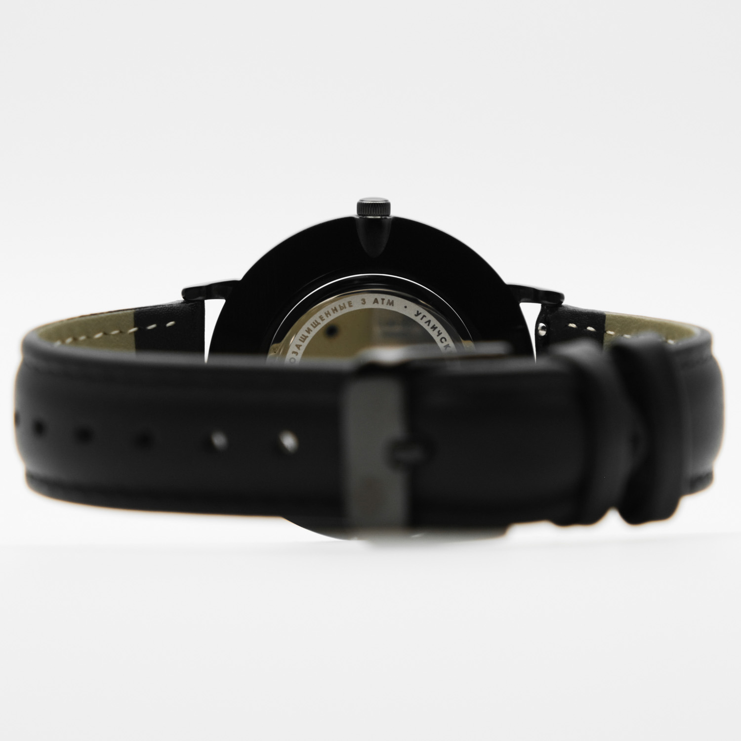 ouglich 1280L-1