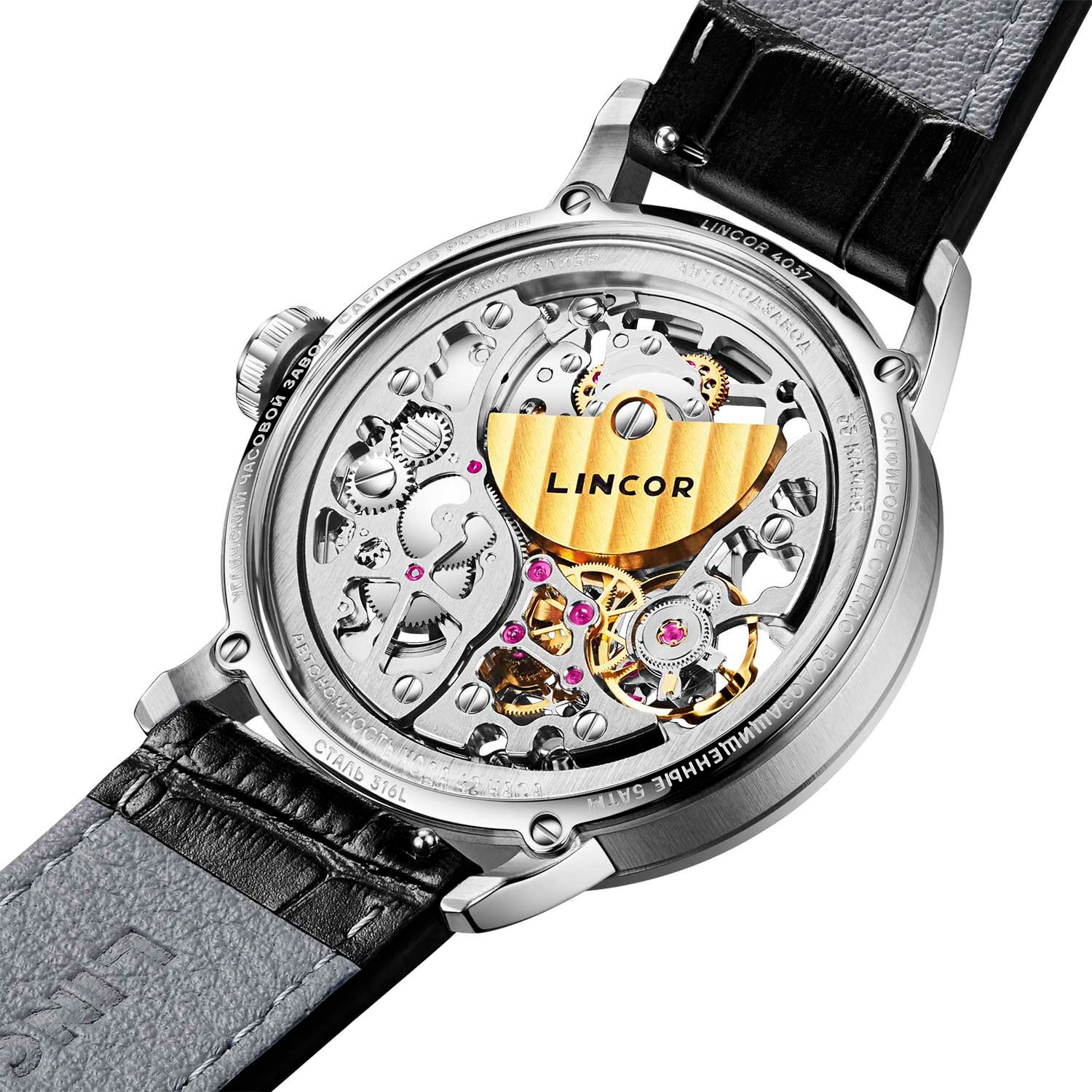 ouglich 4037L-1