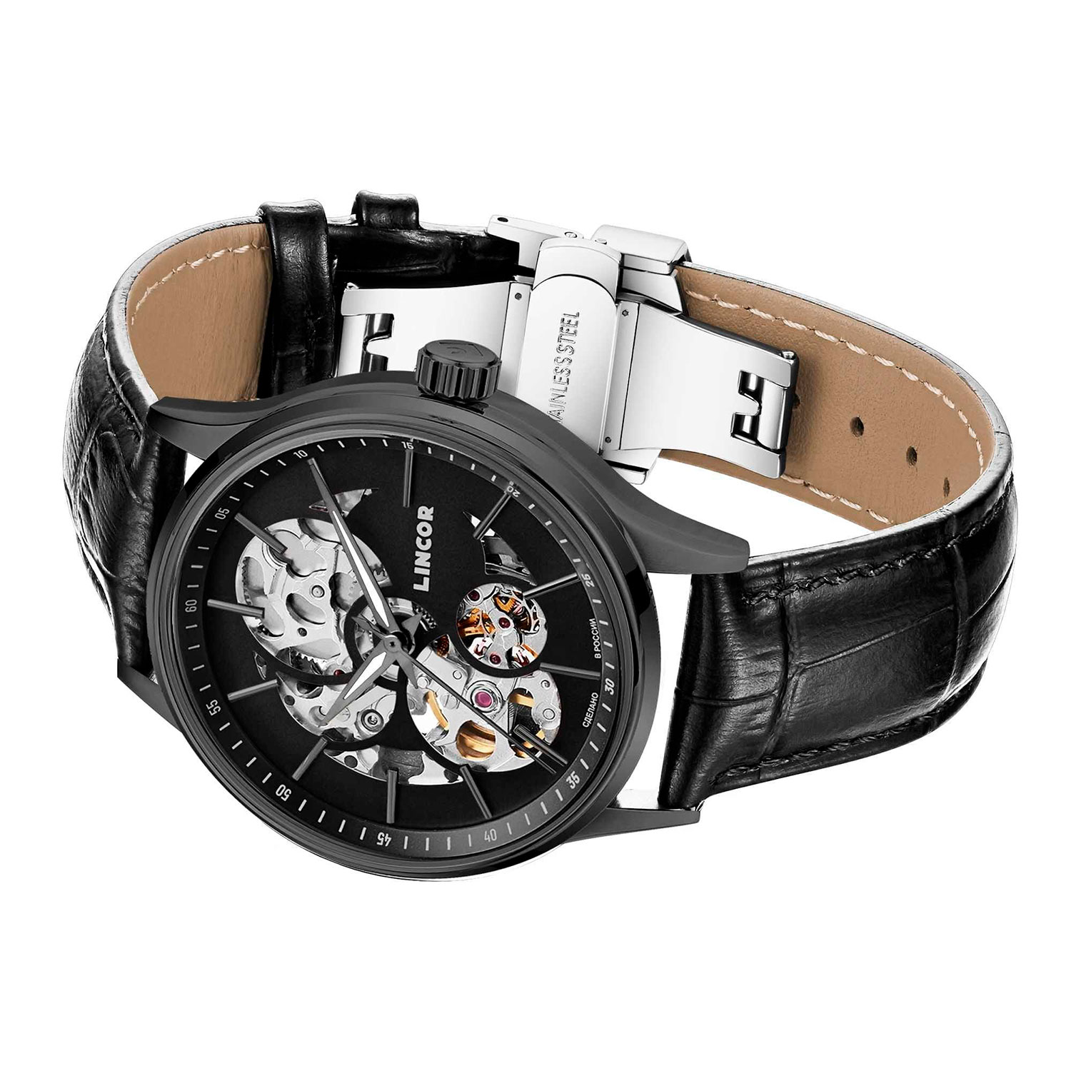 ouglich 4119L-5