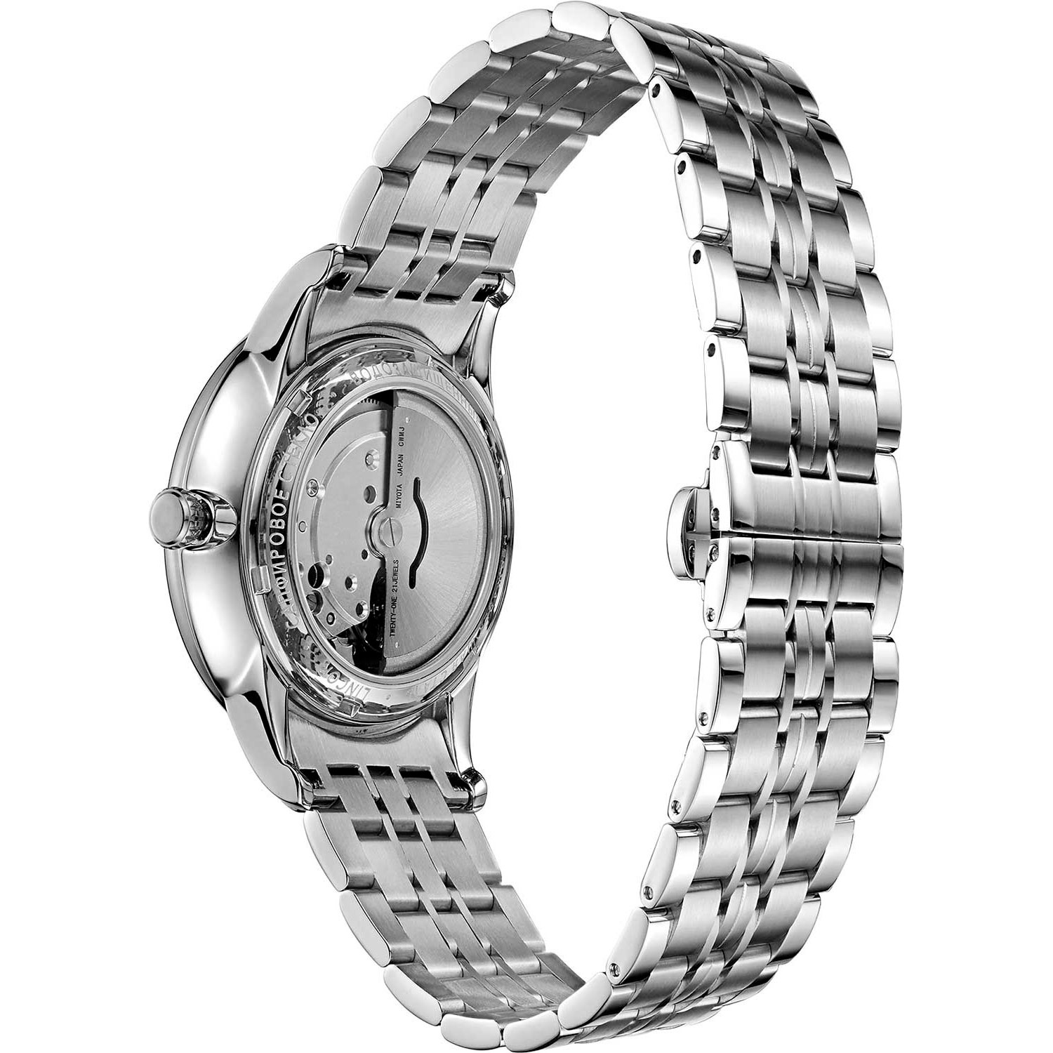 ouglich 4122B-4