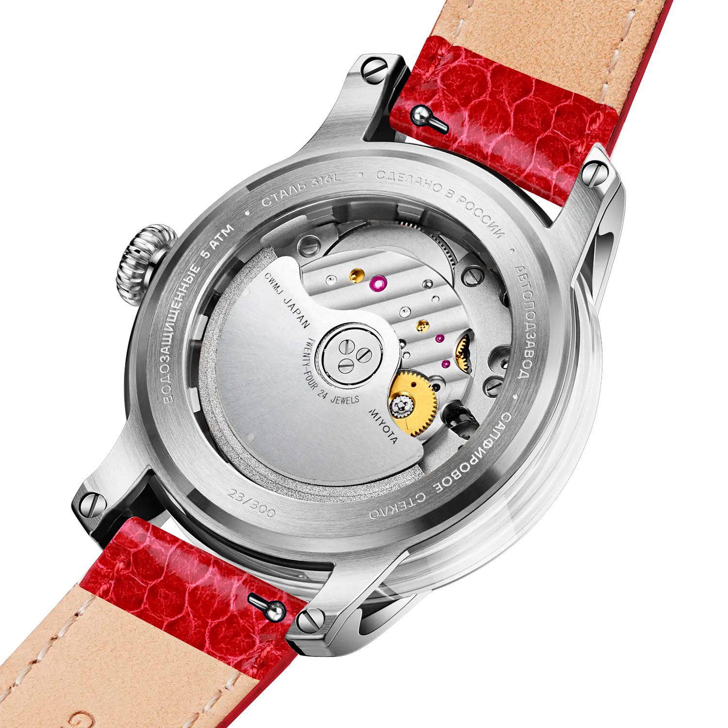 ouglich 4135L-7