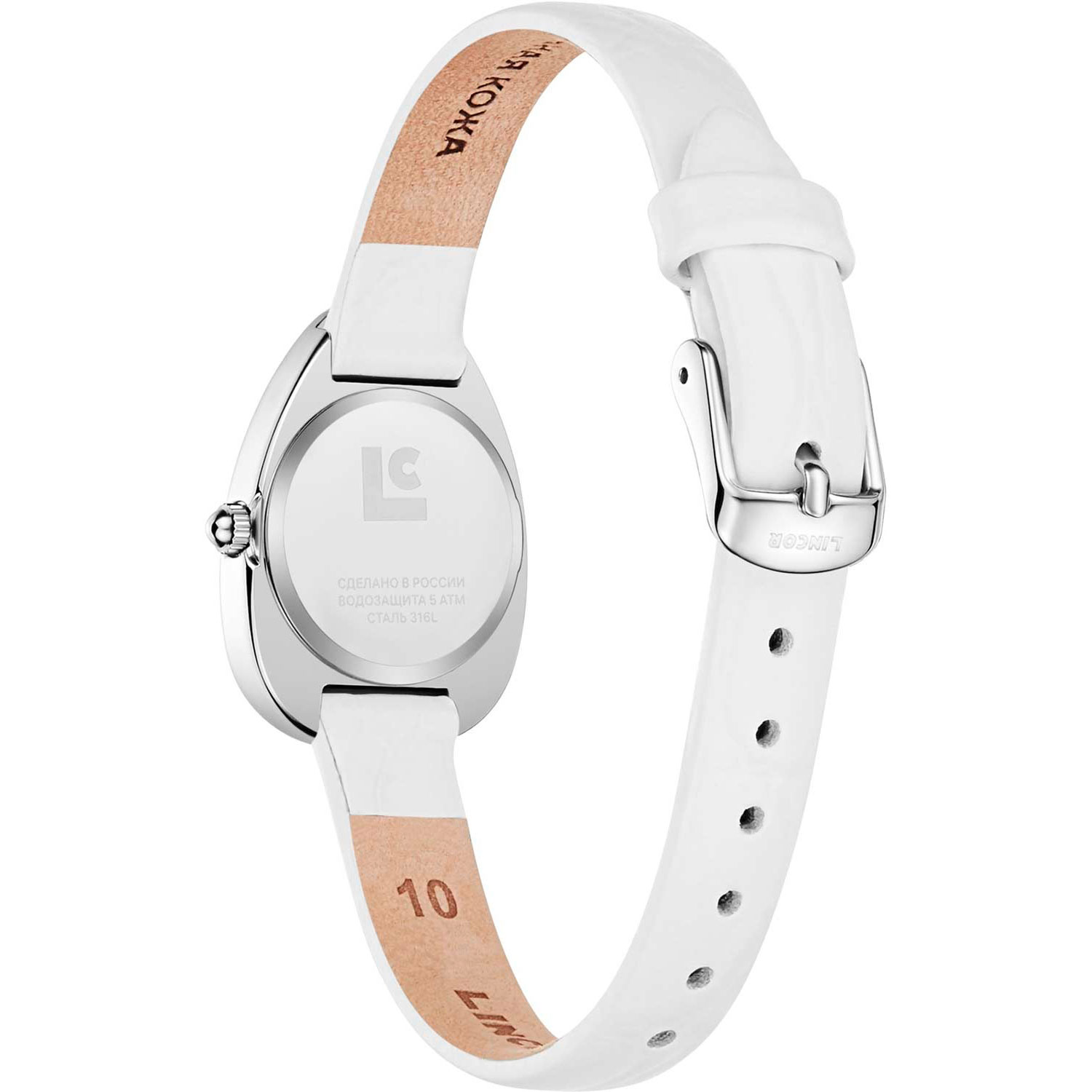 ouglich 4187L-6