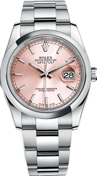 Вся коллекция Datejust 36