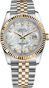 Вся коллекция Datejust 36
