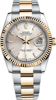 Вся коллекция Datejust 36