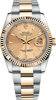 Вся коллекция Datejust 36