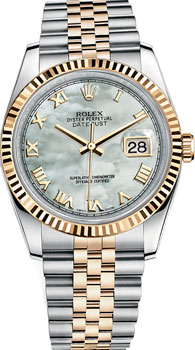 Вся коллекция Datejust 36