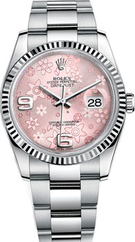 Вся коллекция Datejust 36